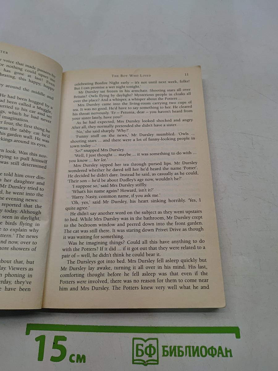 Harry Potter and the Philosopher's Stone