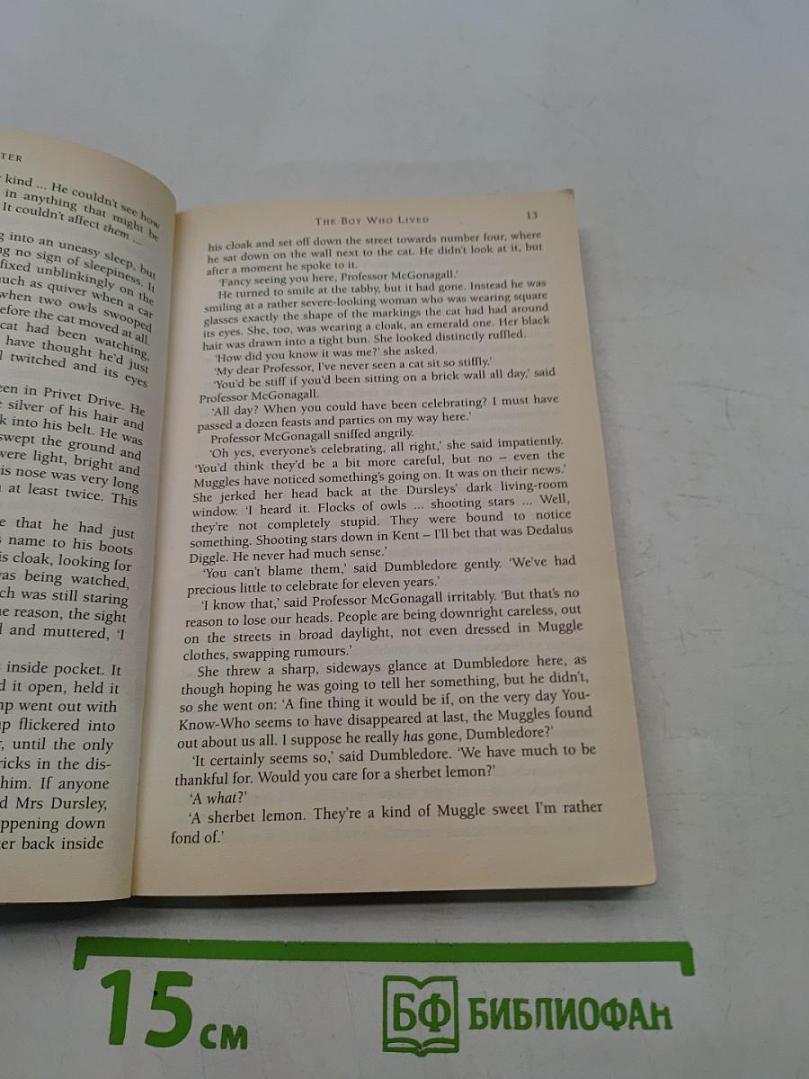 Harry Potter and the Philosopher's Stone