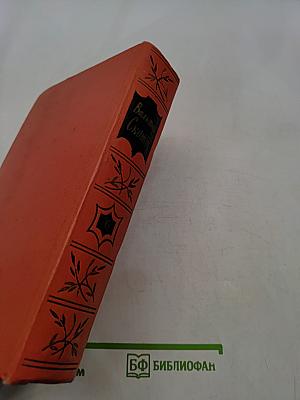 Эдинбургская темница