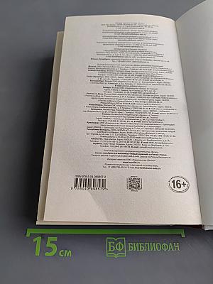 «Упреждающий удар» Сталина. 25 июня – глупость или агрессия?