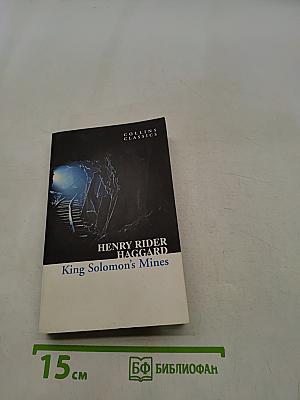 King Solomon's Mines