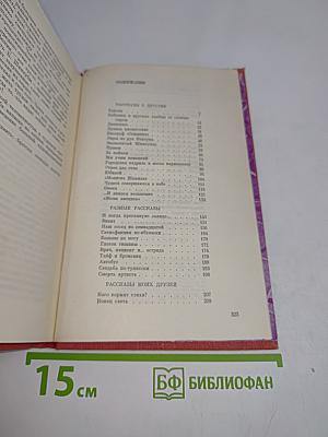 Дилижане