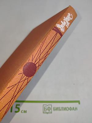 Дилижане