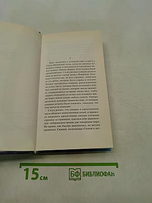 Числа