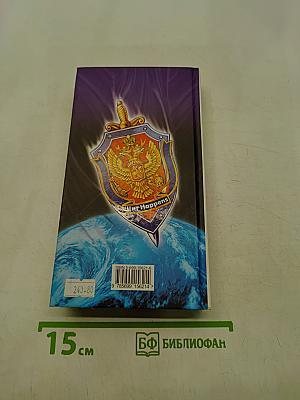 Числа
