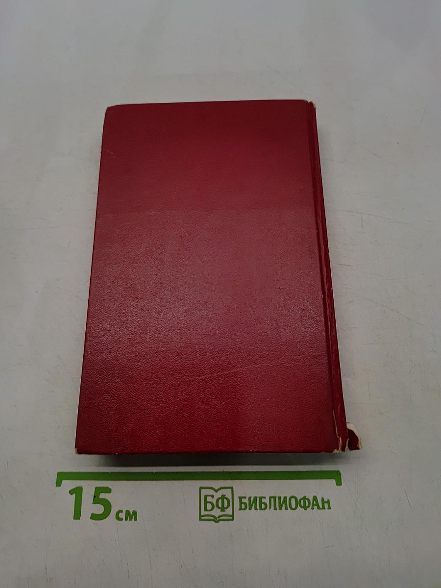 Кузьма Горбунов. Том первый. Ледюлом
