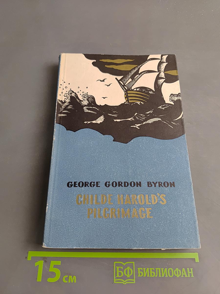 Childe Harold's Pilgrimage