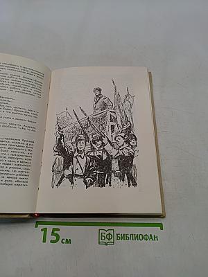 Чапаев