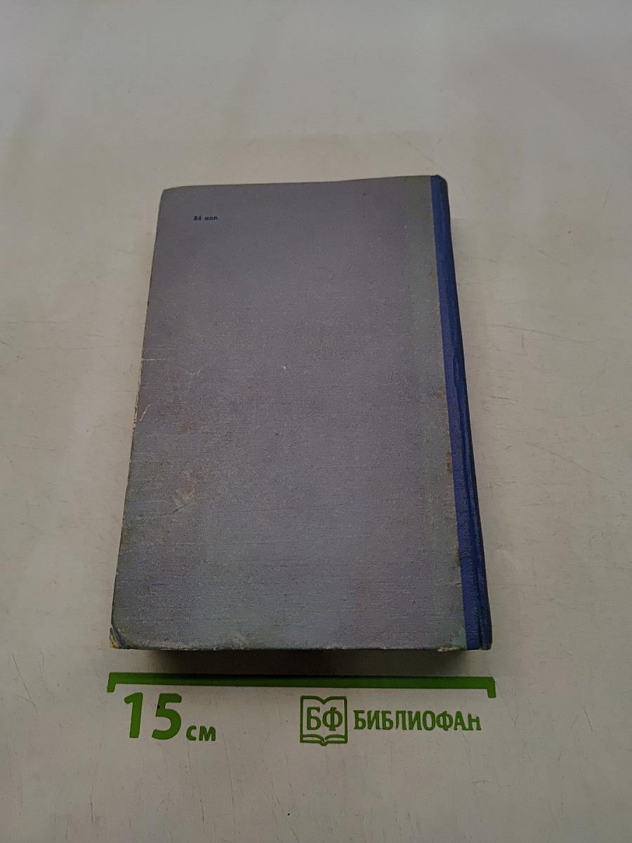 Полезные советы