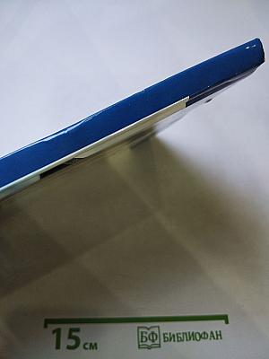 Пётр Великий