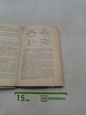 Как построить печь, камин, баню