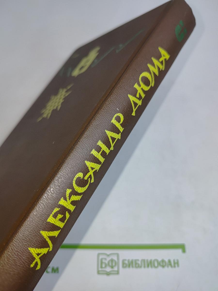 Женская война