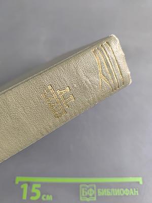 Собрание сочинений. Том седьмой. Повести и рассказы 1892-1895