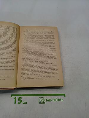 Возмутители