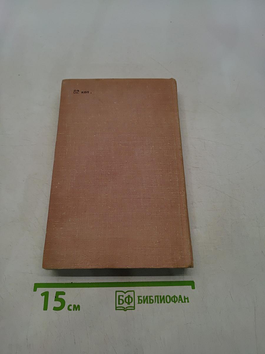 Возмутители