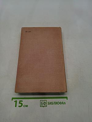 Возмутители