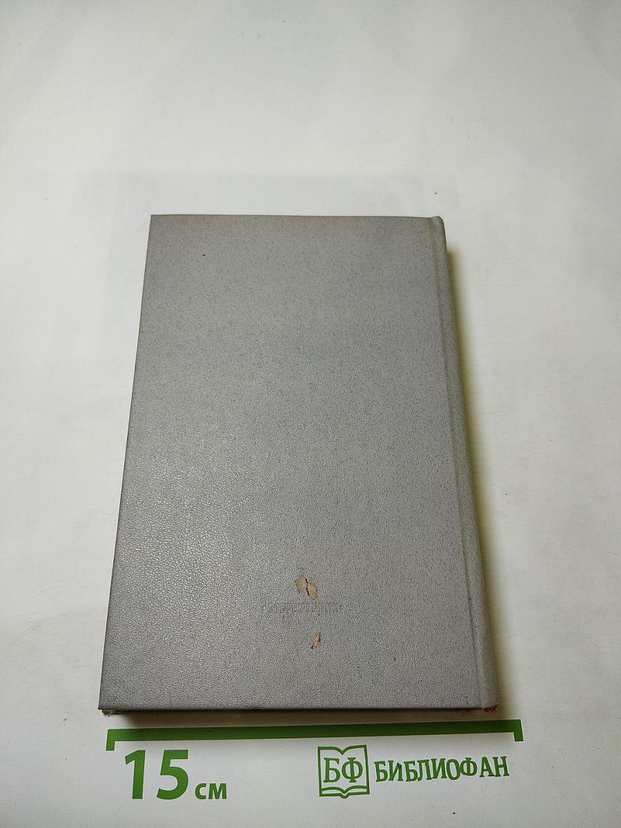 Я пришел дать вам волю