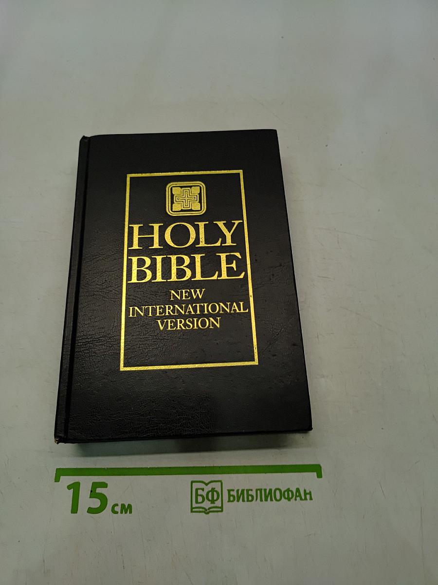 Holy Bible New International Version