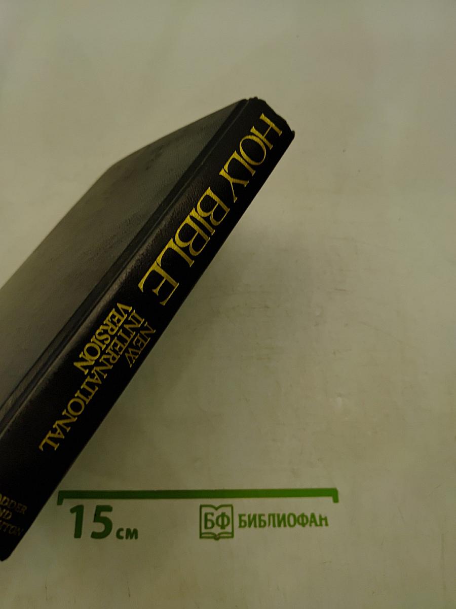 Holy Bible New International Version