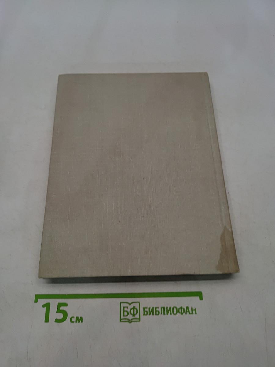 Набережная Мойки, 12