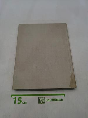 Набережная Мойки, 12