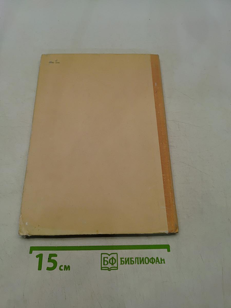 Поющий бархан
