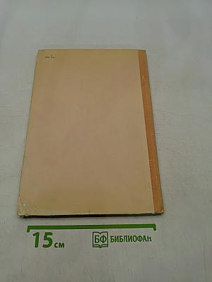 Поющий бархан