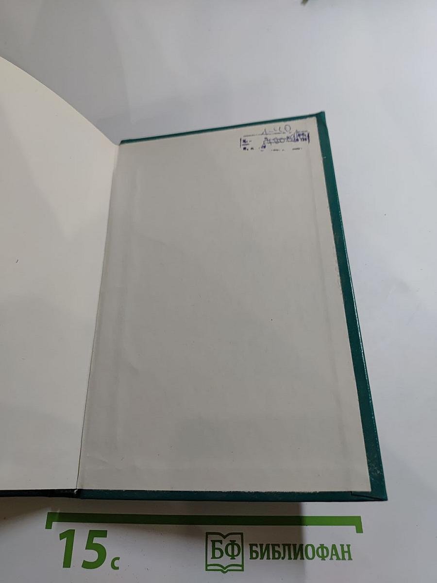 Для тебя, Россия