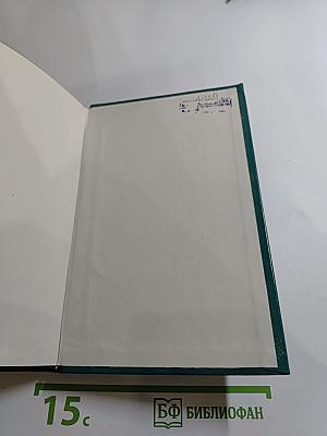 Для тебя, Россия