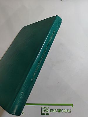 Для тебя, Россия