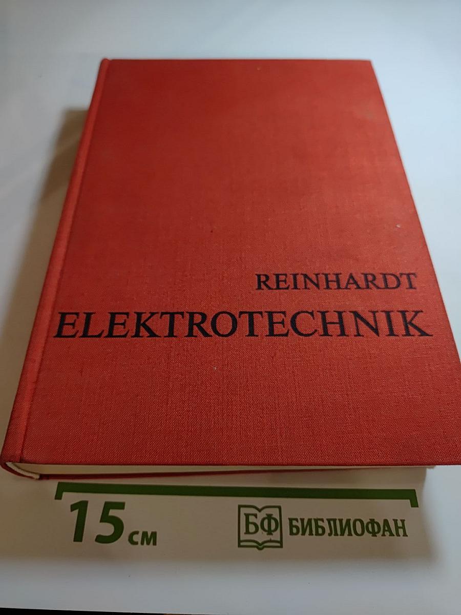 Reinhardt Elektrotechnik
