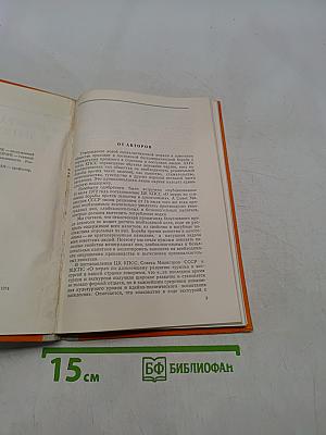 О виноградных винах и других напитках