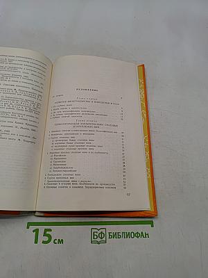 О виноградных винах и других напитках