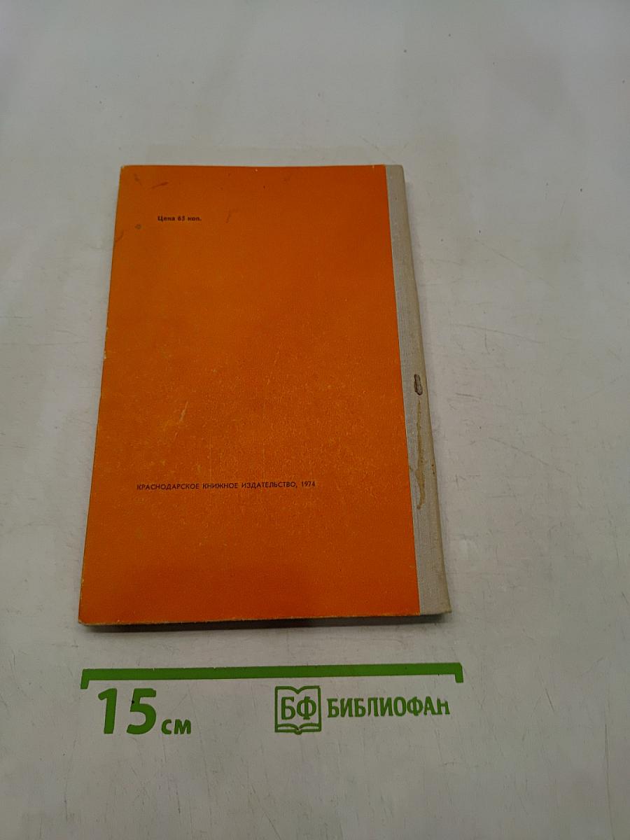 О виноградных винах и других напитках