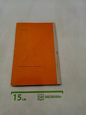 О виноградных винах и других напитках