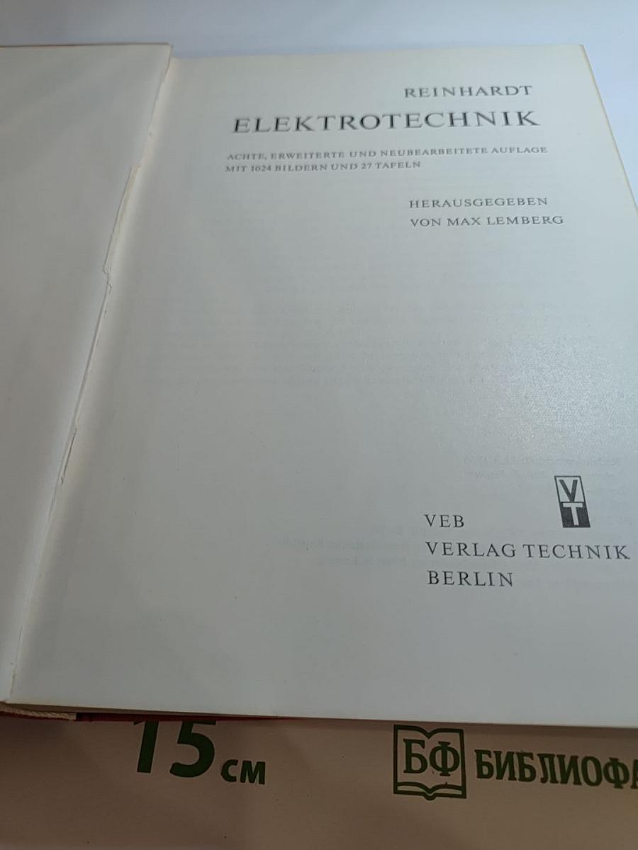 Reinhardt Elektrotechnik