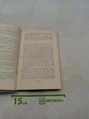 Инженеры