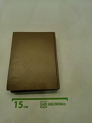 Повести ленинградских писателей