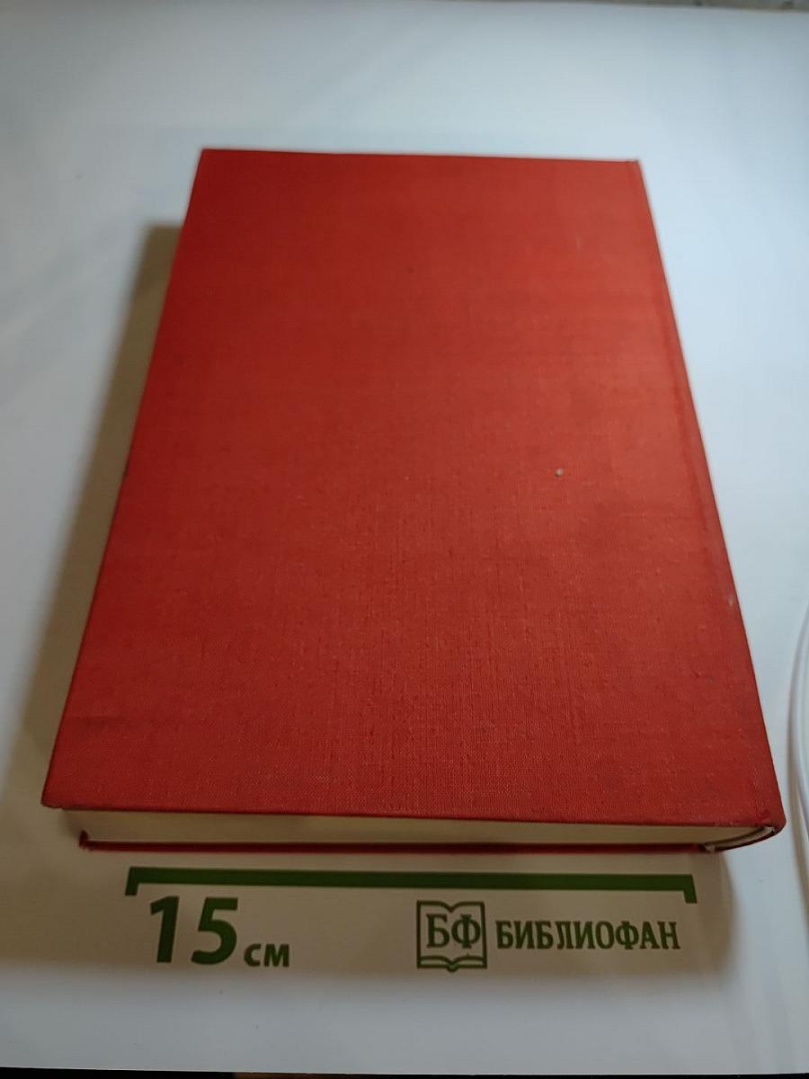 Reinhardt Elektrotechnik