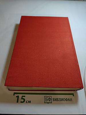 Reinhardt Elektrotechnik