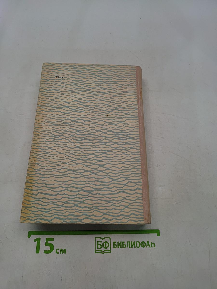 Знакомьтесь, Балуев
