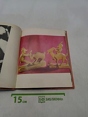 Velnai