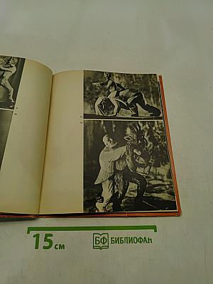 Velnai