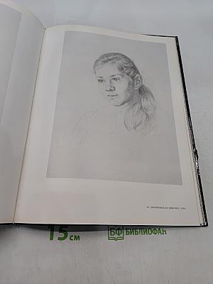 Александр Шилов. Живопись. Графика