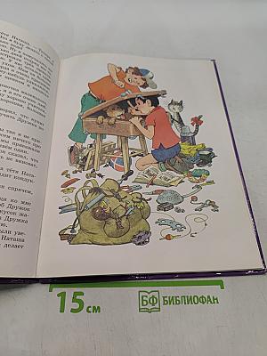 Затейники