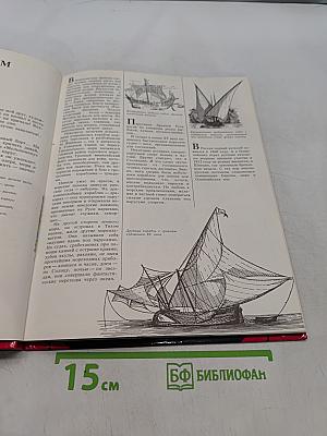 Приключения Олимпионика
