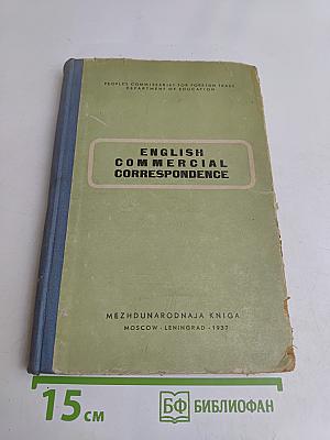 English Commercial Correspondence