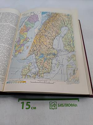 Большая Советская Энциклопедия. Том 29. Чаган — Экс-ле-Бен