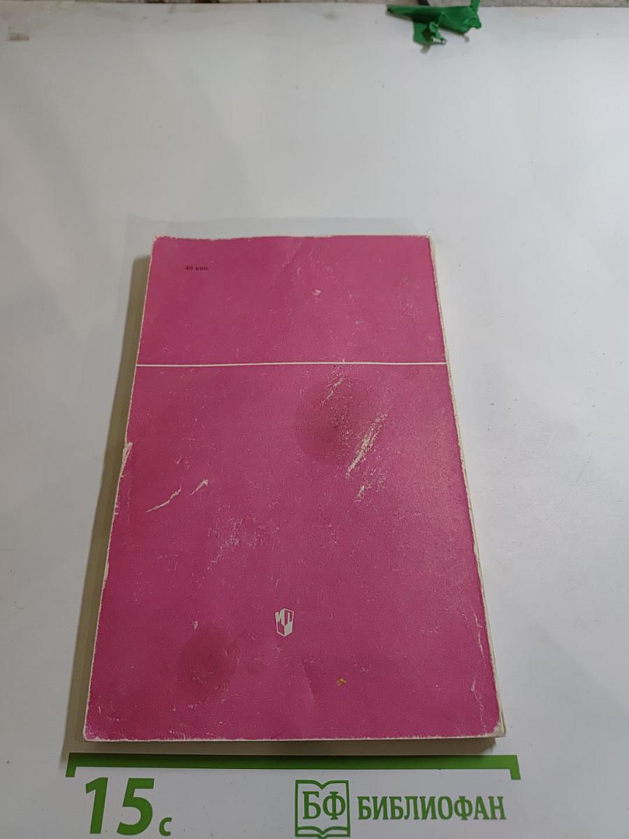 Кружки художественной вышивки