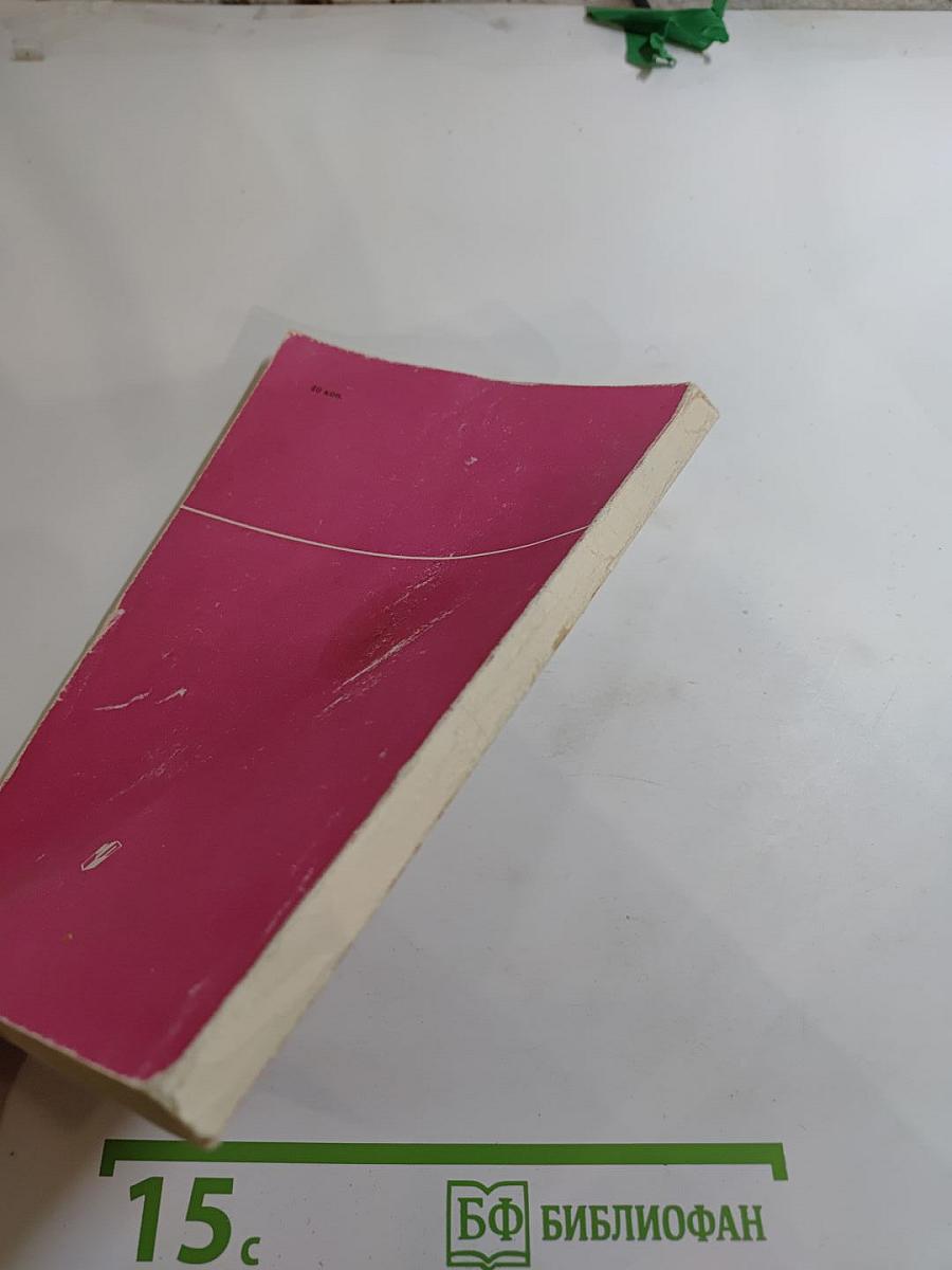 Кружки художественной вышивки